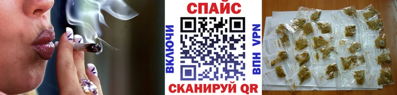 даркнет сайт  блэк спрут вход  Бутират жидкий экстази  Шимановск 