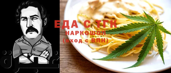 сатива Остров