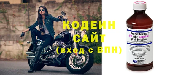 каннабис Болхов