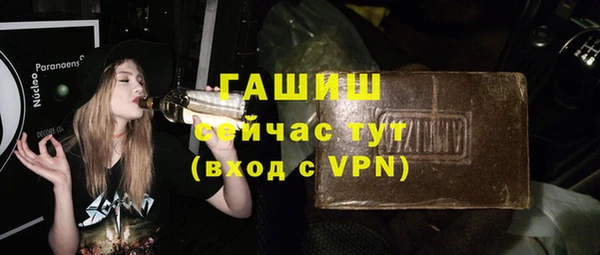 дурь Осташков