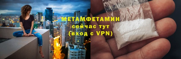 дурь Осташков