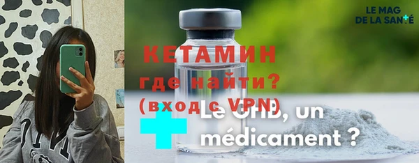 дурь Осташков