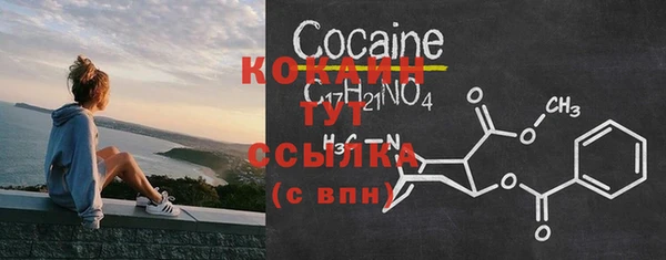 сатива Остров