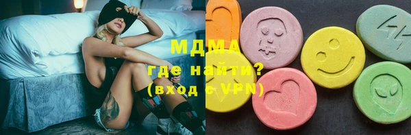 дурь Осташков