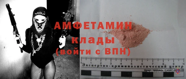 сатива Остров