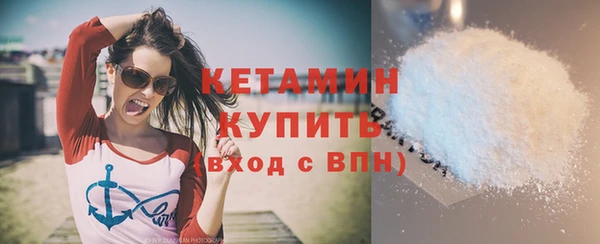 дурь Осташков