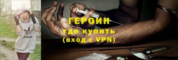 ПСИЛОЦИБИНОВЫЕ ГРИБЫ Няндома