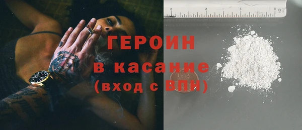 дурь Осташков