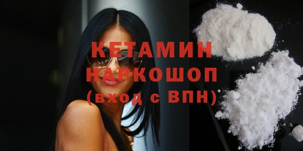 сатива Остров