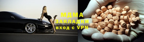 сатива Остров