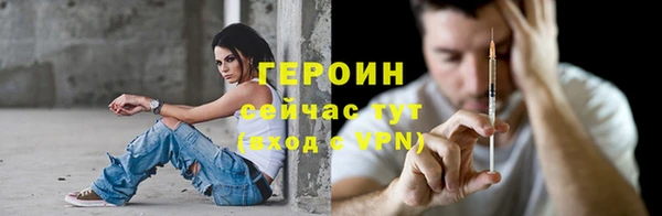 сатива Остров