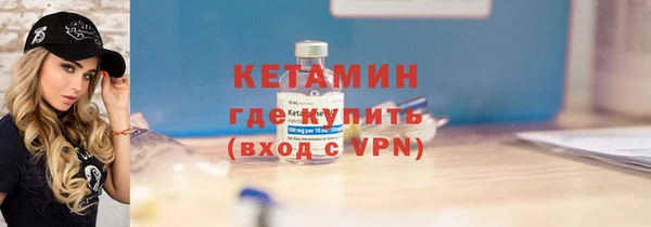 PSILOCYBIN Болотное