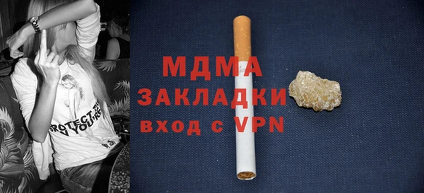 дурь Осташков