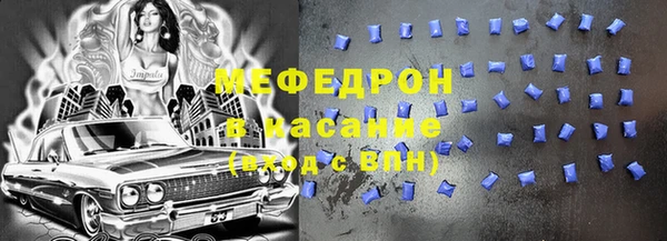 сатива Остров