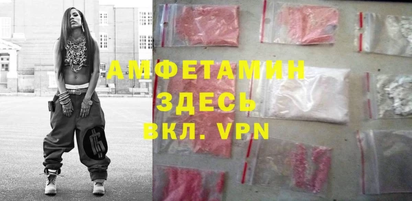 сатива Остров