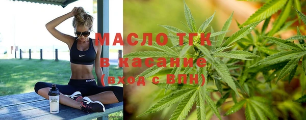 PSILOCYBIN Болотное