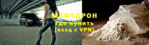 сатива Остров
