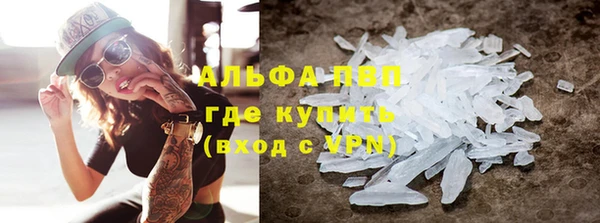 сатива Остров