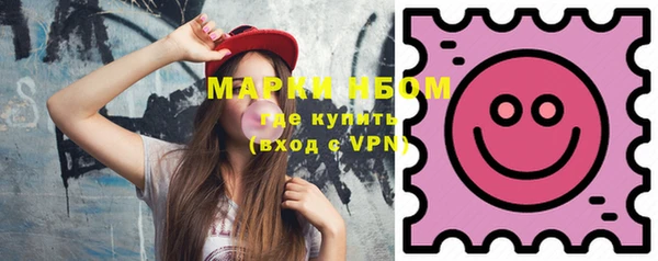 сатива Остров