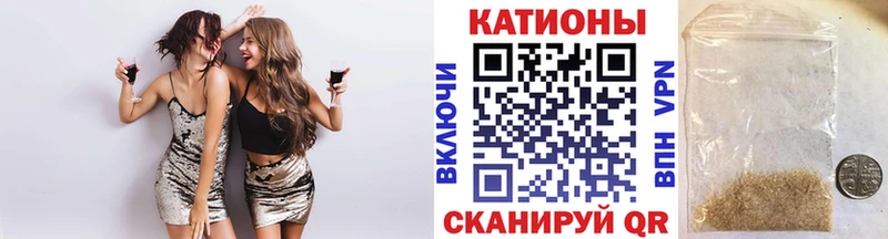 где купить наркотик Шимановск МЕГА маркетплейс Меф 4 MMC